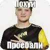 Стикер 31 ТТ