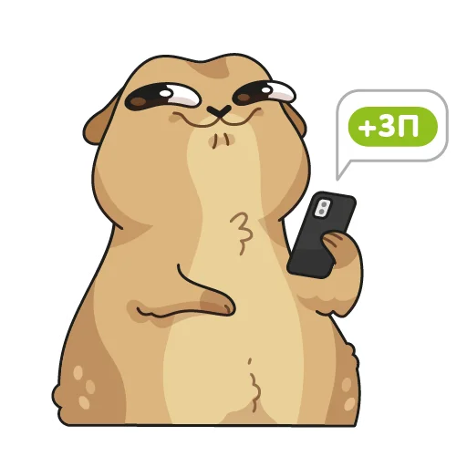☺️ Стикер «Кавказский суслик» для Telegram