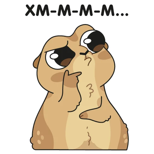 🤔 Стикер «Кавказский суслик» для Telegram