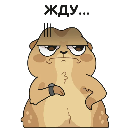 🧐 Стикер «Кавказский суслик» для Telegram
