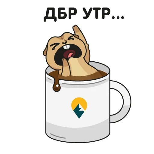 ☕️ Стикер «Кавказский суслик» для Telegram