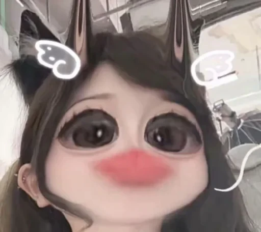🥹 Стикер «ᥙᴛᥲянκᥙ» для Telegram