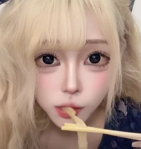 🥢 Стикер «ᥙᴛᥲянκᥙ» для Telegram