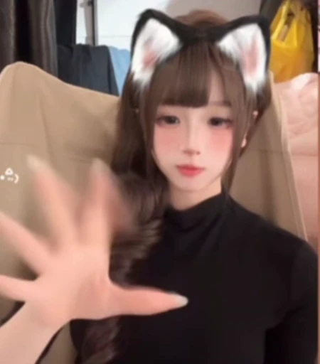 ✋ Стикер «ᥙᴛᥲянκᥙ» для Telegram