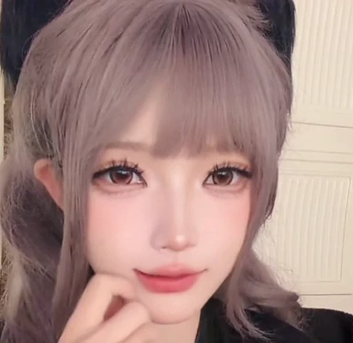 💅 Стикер «ᥙᴛᥲянκᥙ» для Telegram