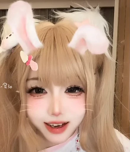 😒 Стикер «ᥙᴛᥲянκᥙ» для Telegram