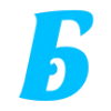 😊 Эмодзи «Голубые буквы, нг иконки» для Telegram