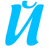 😊 Эмодзи «Голубые буквы, нг иконки» для Telegram