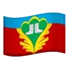 Стикер 24 Мо Респ Татарстан