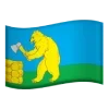 Стикер 12 Мо Респ Татарстан