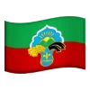 Стикер 11 Мо Респ Татарстан