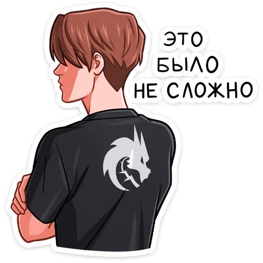 ✌️ Стикер «Team Spirit» для Telegram