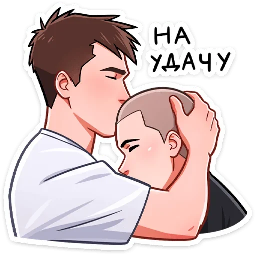 Стикерпак Team Spirit для Telegram — скачать