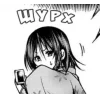 Стикер 18 TenPuru Yuzuki Aoba