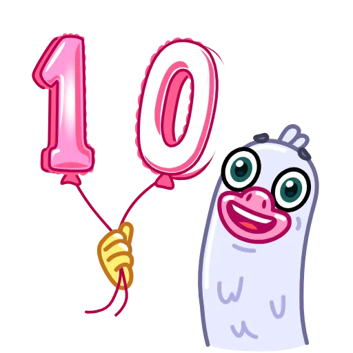 Стикер 35 10 Years of Telegram