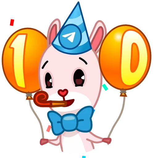 Стикер 14 10 Years of Telegram