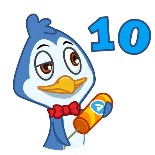 Стикер 41 10 Years of Telegram