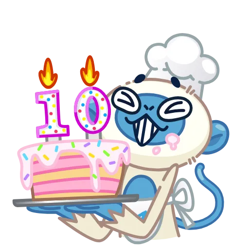 Стикер 33 10 Years of Telegram