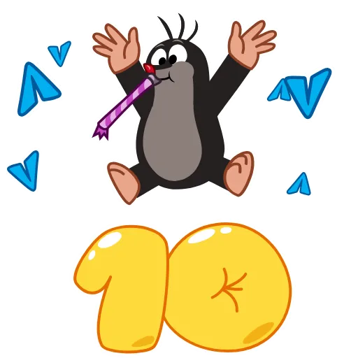 Стикер 11 10 Years of Telegram