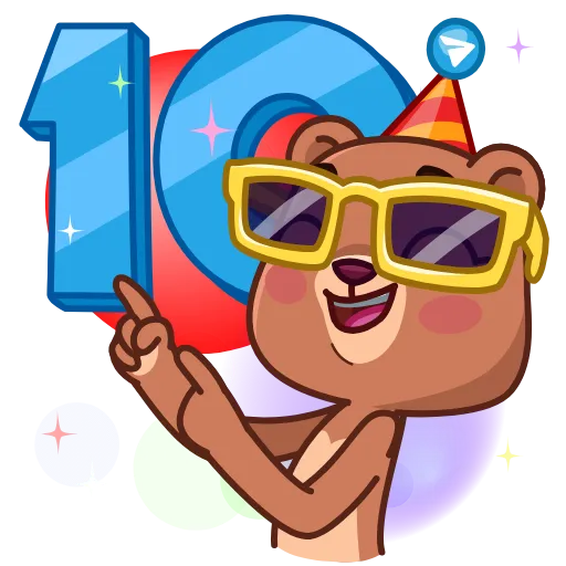 Стикер 45 10 Years of Telegram