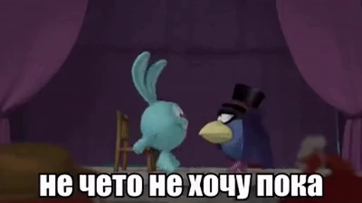 🤩 Стикер «For lweqzxc pa» для Telegram
