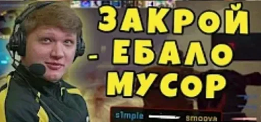 🤩 Стикер «For lweqzxc pa» для Telegram