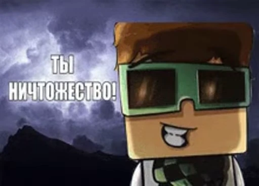 🤩 Стикер «For lweqzxc pa» для Telegram