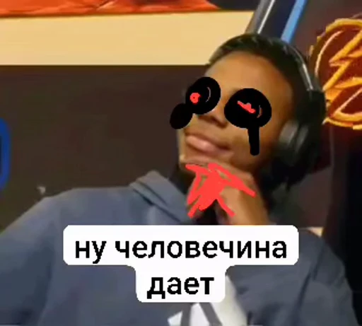 🤩 Стикер «For lweqzxc pa» для Telegram