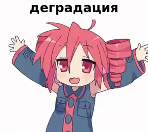 🤩 Стикер «For lweqzxc pa» для Telegram