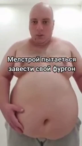 🤩 Стикер «For lweqzxc pa» для Telegram