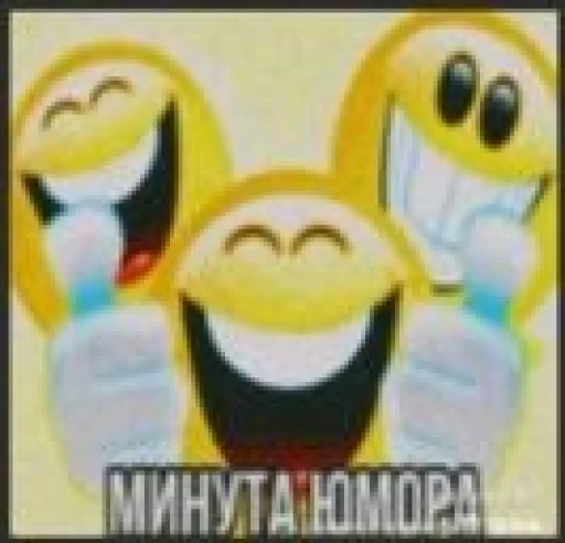 🤩 Стикер «For lweqzxc pa» для Telegram