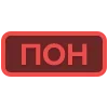 Стикер 28 Textstatus