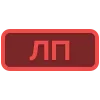 Стикер 24 Textstatus