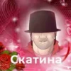 Стикер 5 Team Fortress 2