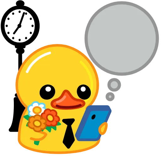 Стикер 51 Telegram Ducks