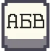 Обложка набора Pixel Cyrillic
