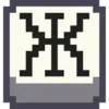 Стикер 11 Pixel Cyrillic