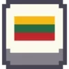Стикер 23 Pixel Flags