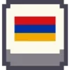 Стикер 6 Pixel Flags