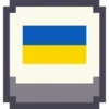 Стикер 31 Pixel Flags