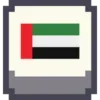 Стикер 32 Pixel Flags