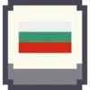 Стикер 9 Pixel Flags