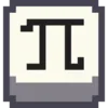 Стикер 14 Pixel Numbers