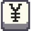 Стикер 19 Pixel Numbers