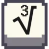 Стикер 40 Pixel Numbers