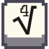 Стикер 41 Pixel Numbers