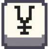 Стикер 18 Pixel Numbers