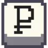 Стикер 20 Pixel Numbers