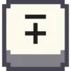 Стикер 25 Pixel Numbers