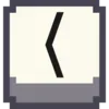 Стикер 54 Pixel Numbers